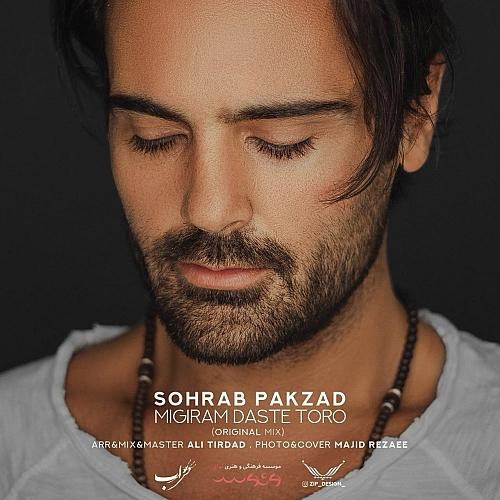 Cover artwork for Migiram Daste Toro (new Version) by Sohrab Pakzad